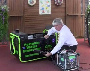 GDS generator